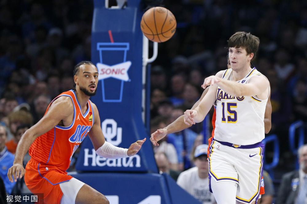 士的新星 士的新星